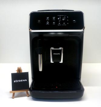 Preview: Philips EP2220/10 Kaffeevollautomat Karton nicht schön, Ware Neu